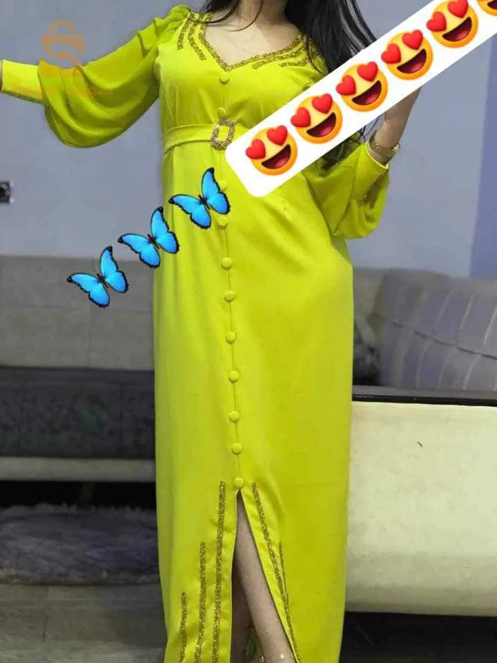 غوب كلاس عيادي