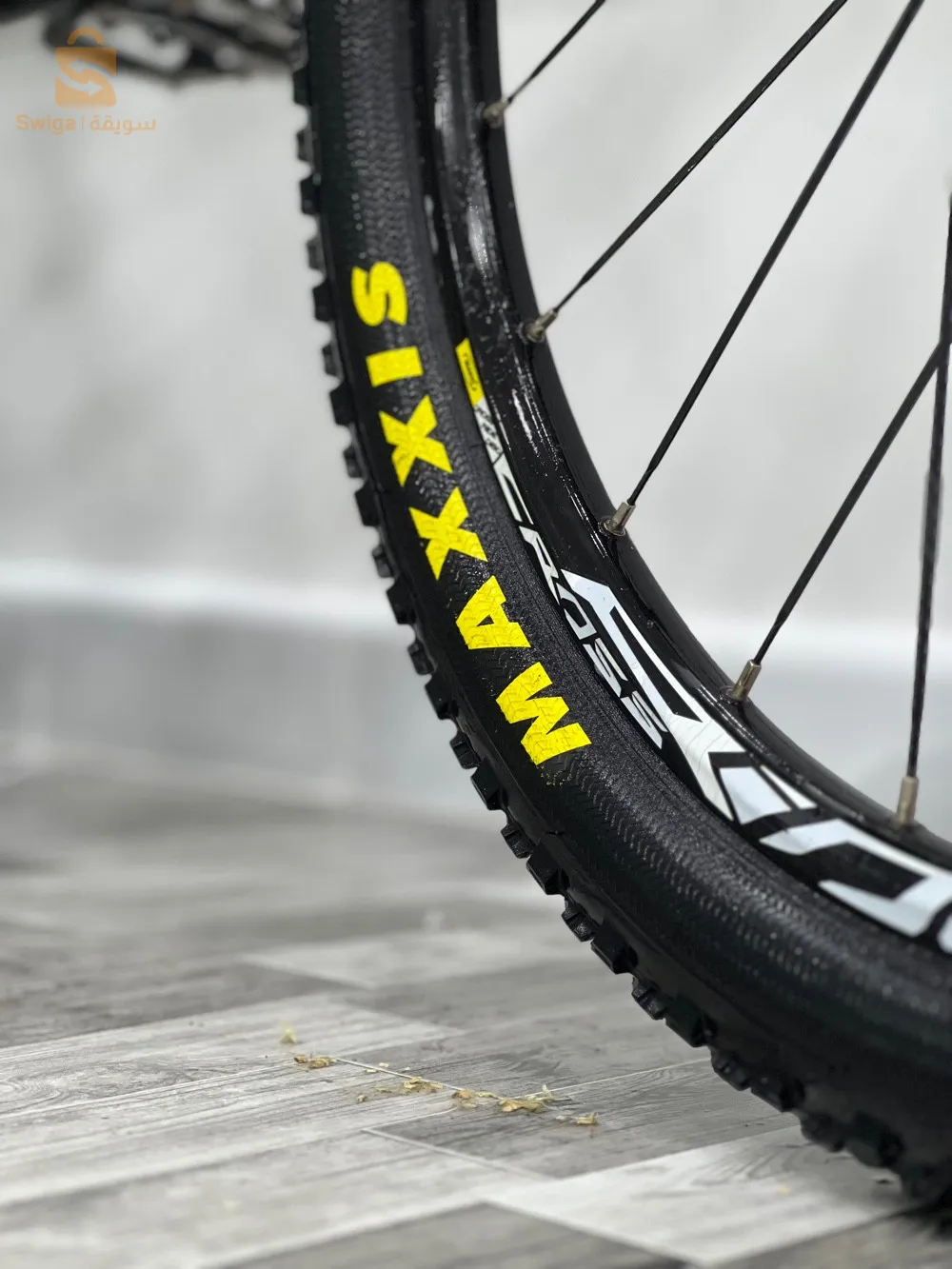 vélo bergamote central LTD double amortisseur