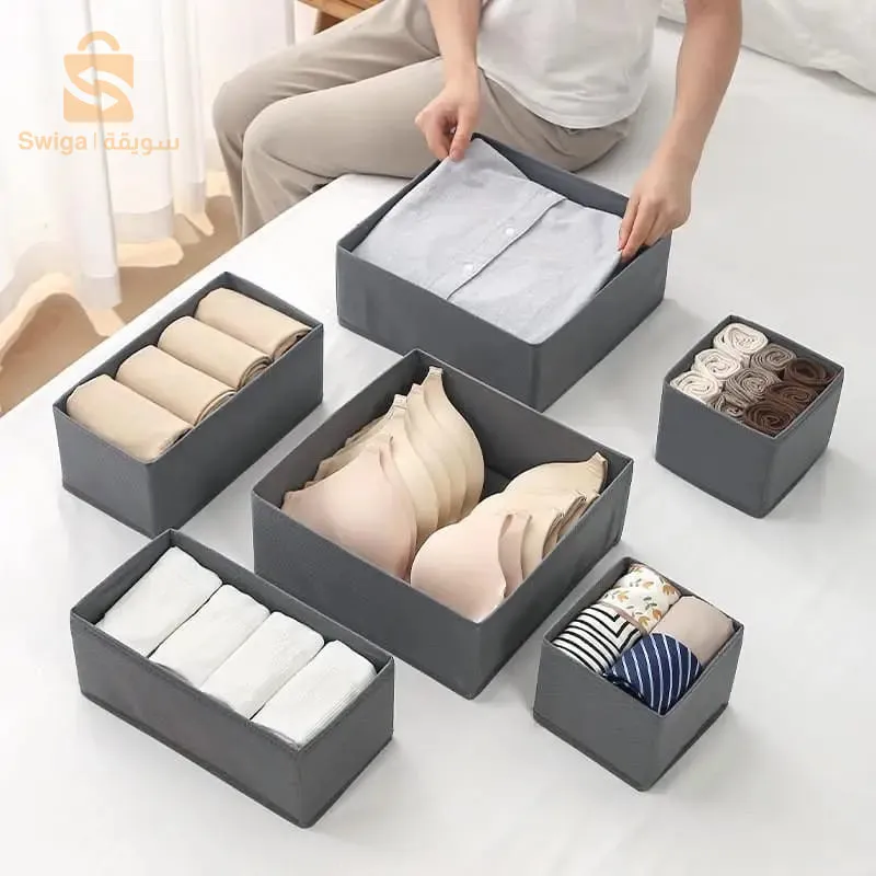 boites de rangement pliable pour sous-vêtements et vêtements