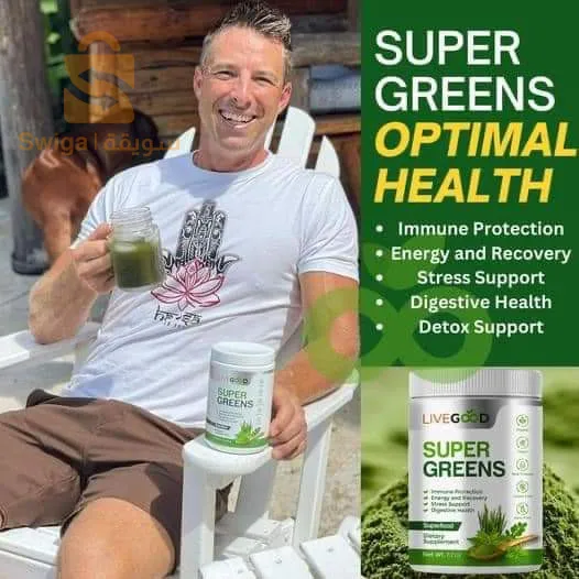 High quality natural products from Livegood