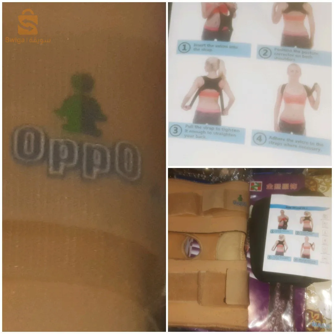 بوشات للركب
الكتف