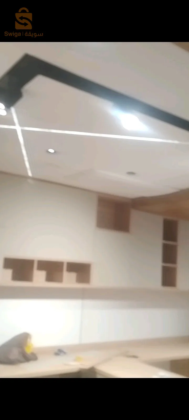 mon travail en électricien et les bâtiments avec et des trucs tendancesdécoration