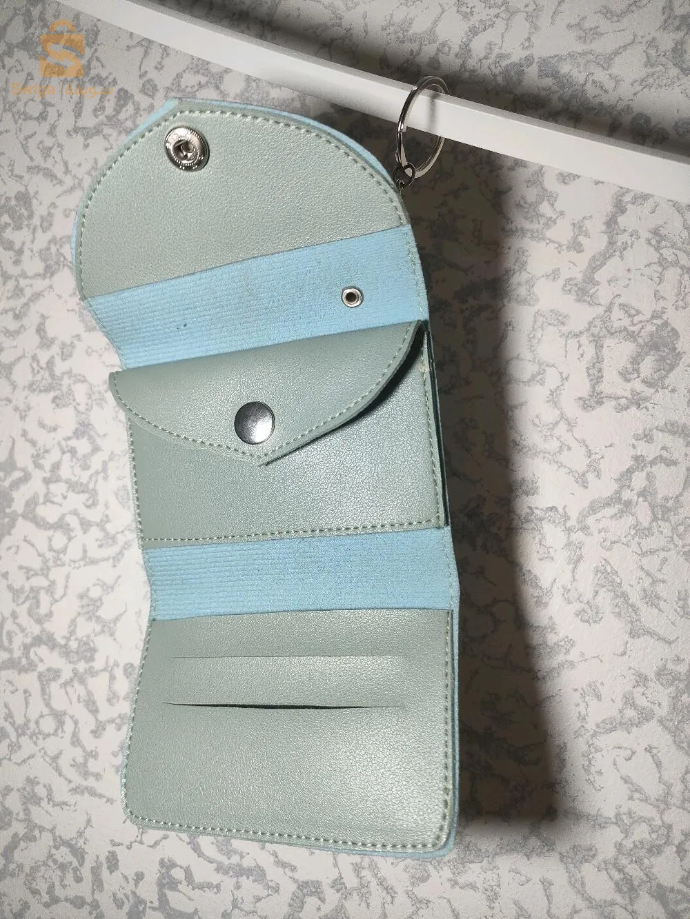 wallet