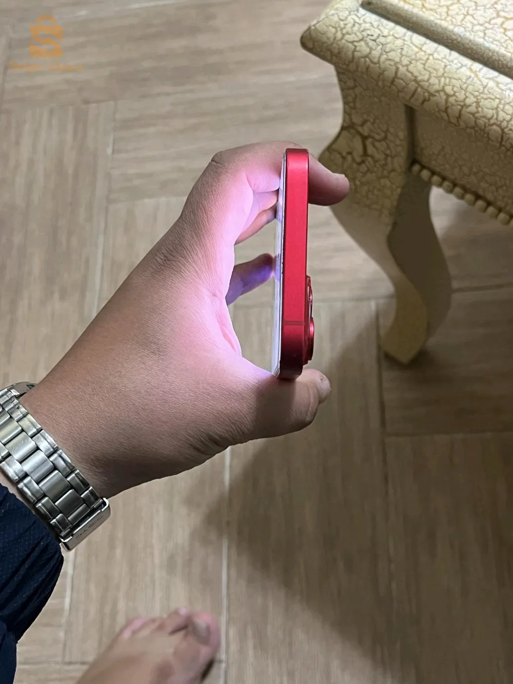 Iphone 14 plus
