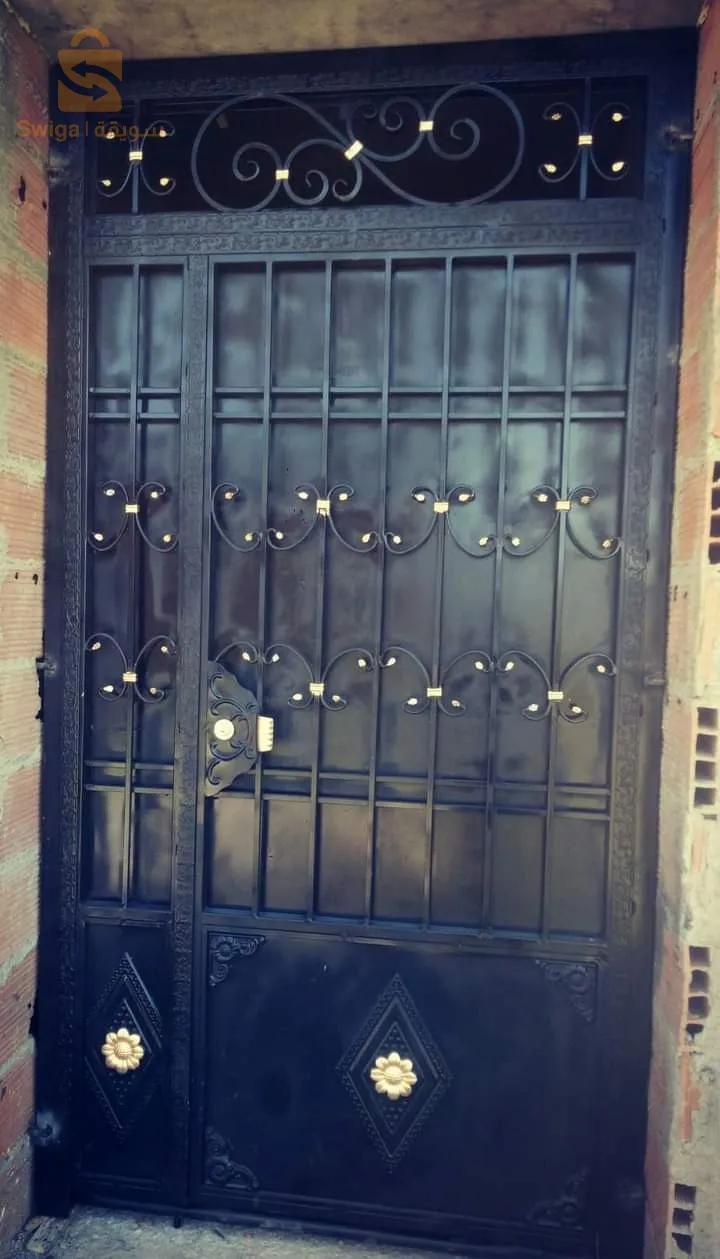 حدادة عامة