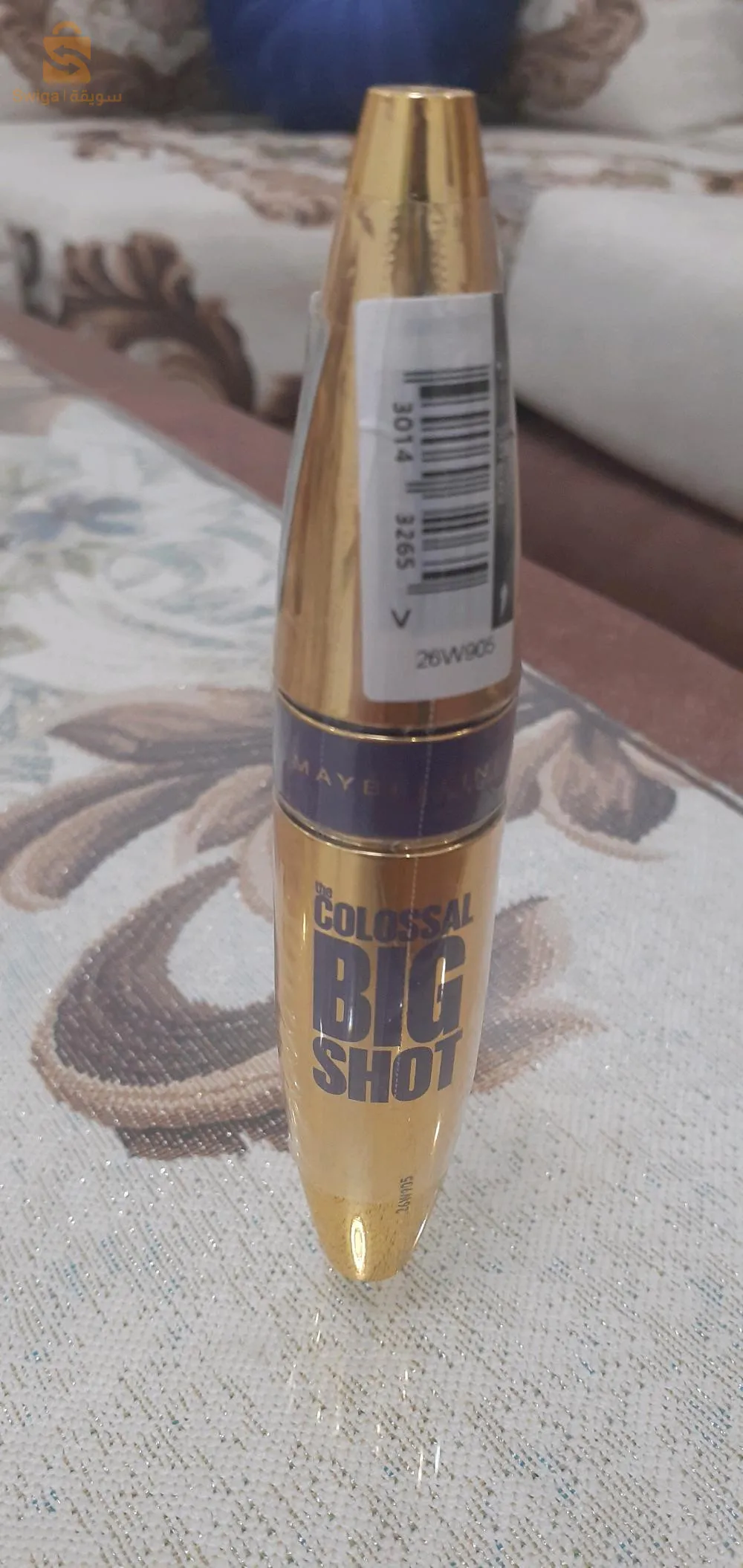 maquillage original