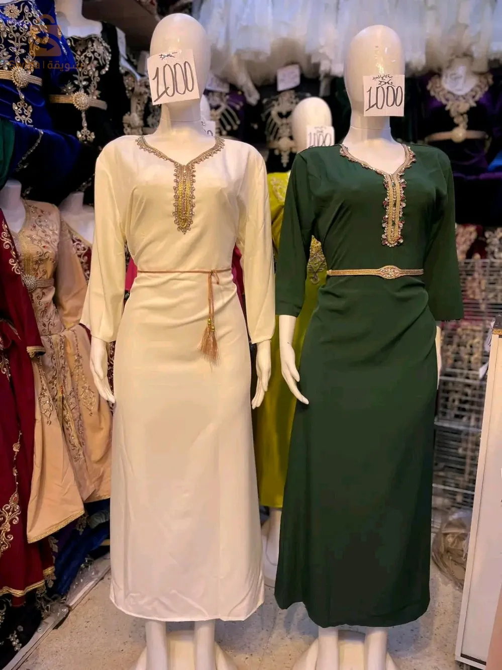 جبة