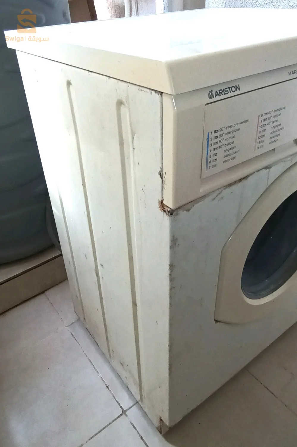 آلة غسيل أريستون مارغاريتا