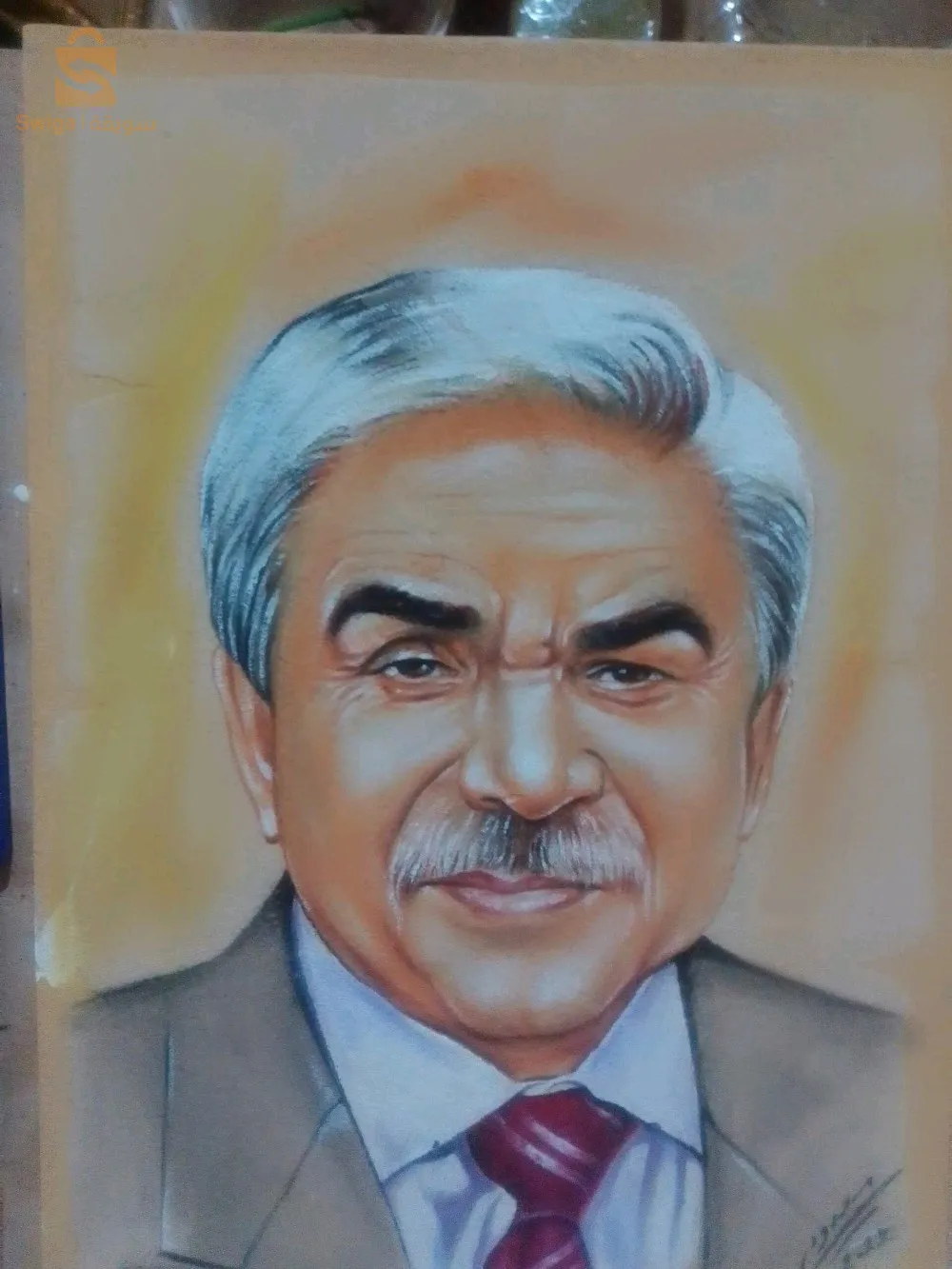 بشار