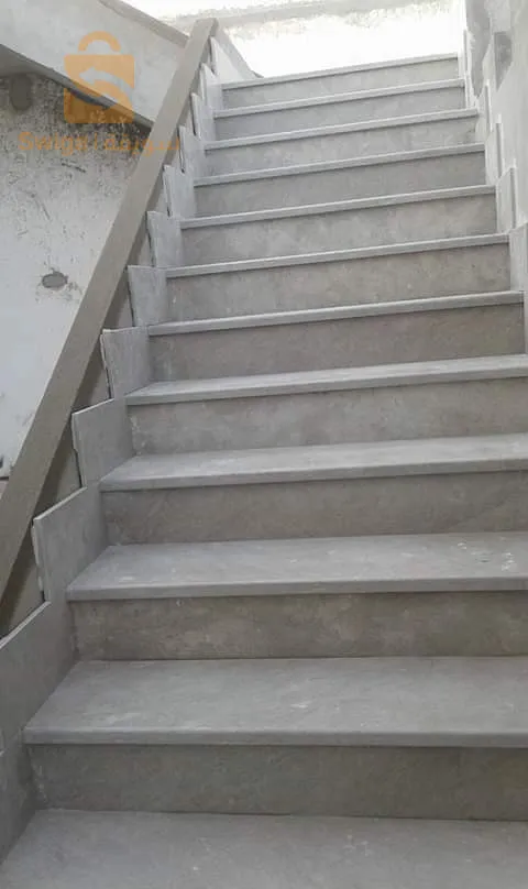 سوق اهراس
