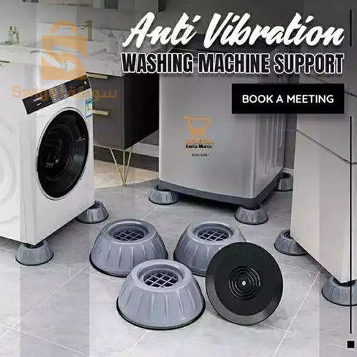 Support anti-vibration pour Machine à laver -4 piéces