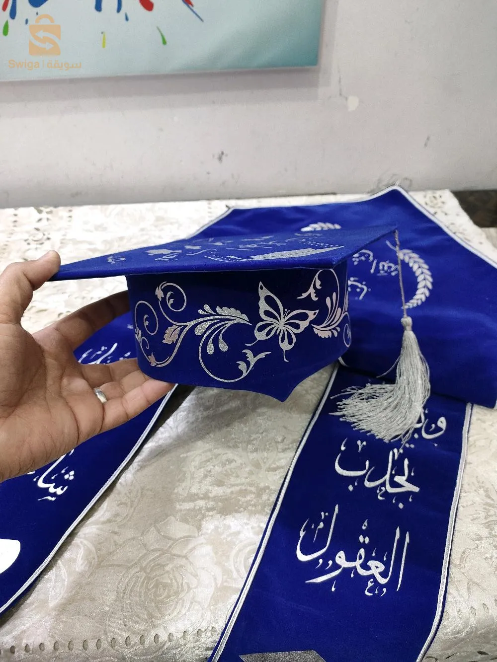 طباعة بيغسوناليزي كل مايخص بقبعات التخرج و والوشاح