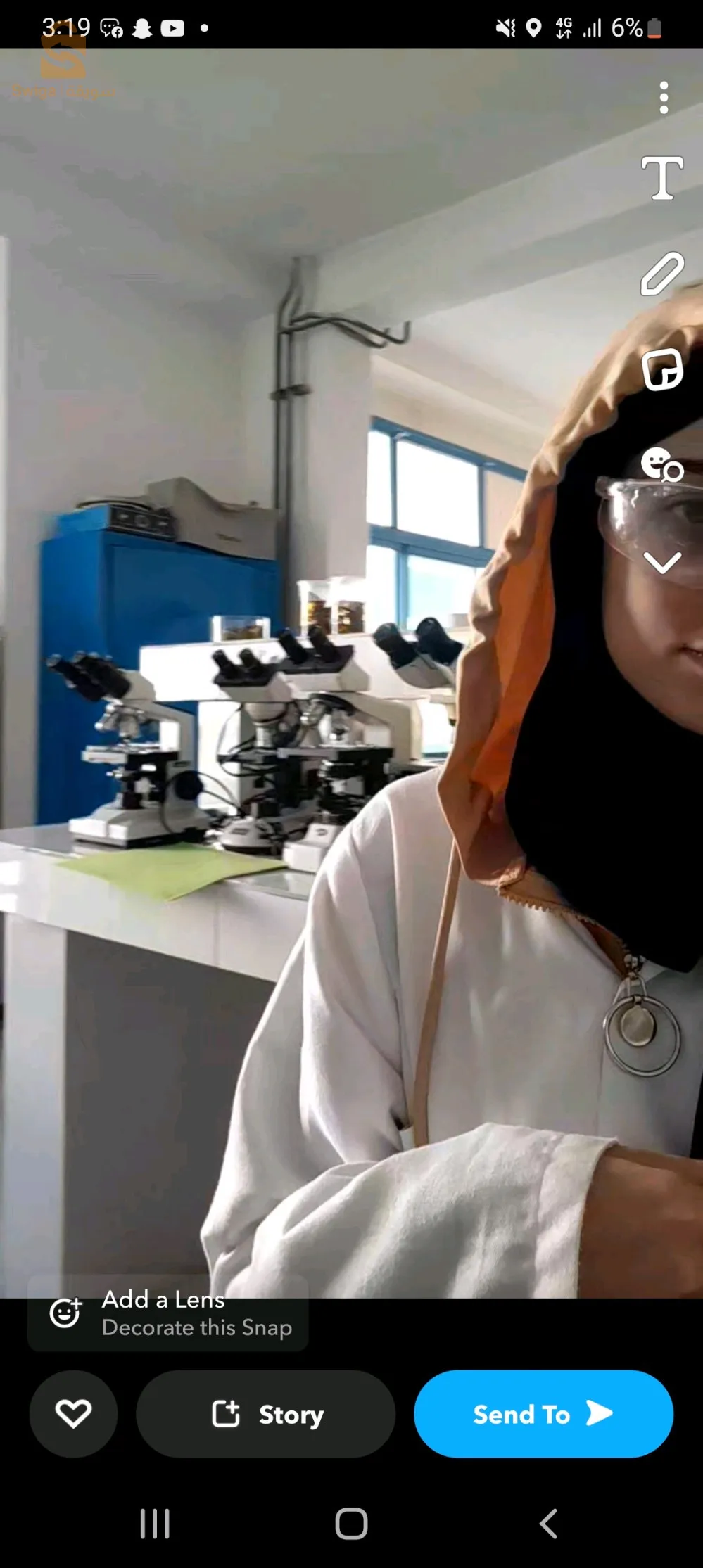 مراجعة لالاميذ البكالوريا