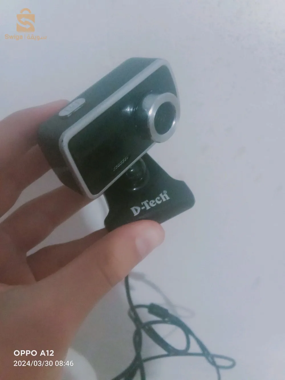 كاميرا الكمبيوتر العادي والڨيمينڨ