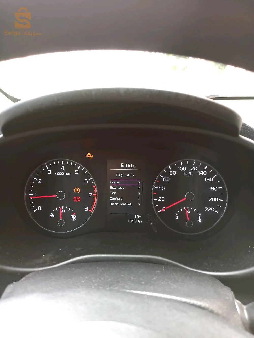 picanto star plus 2023