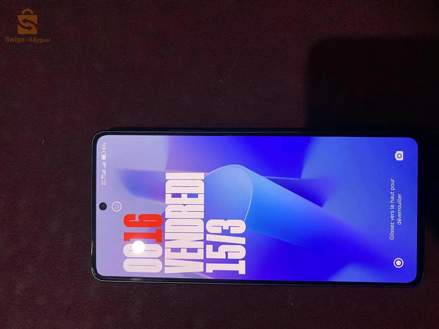 Poco F5 12/256
5000mah 67W
nbi3 w nbrz