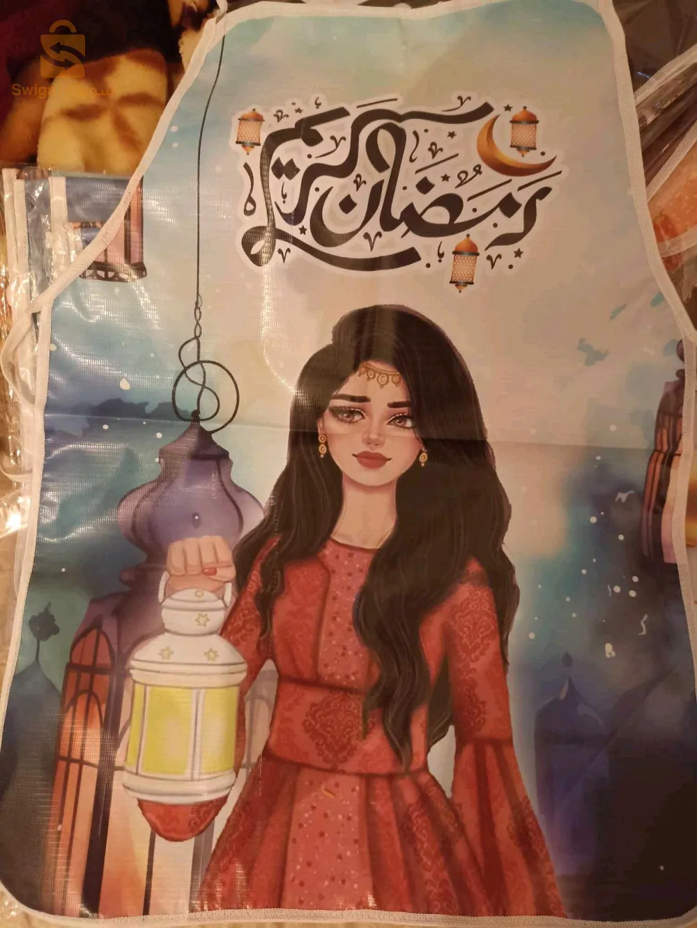 طابلية رمضان كريم