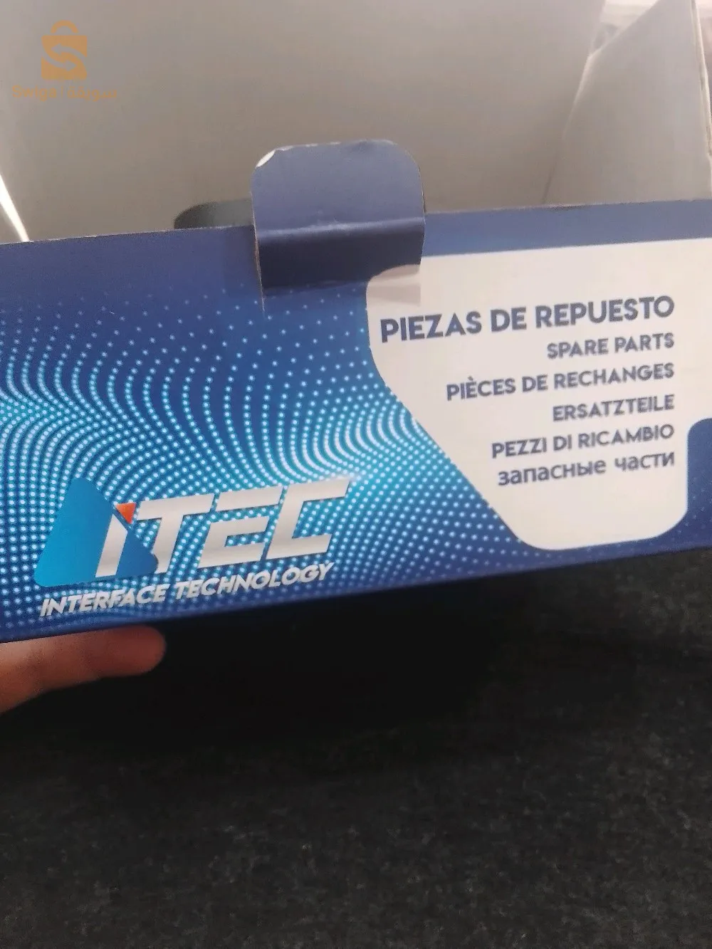 Relais resistance ventilo 207 peugeot 1.4 ess