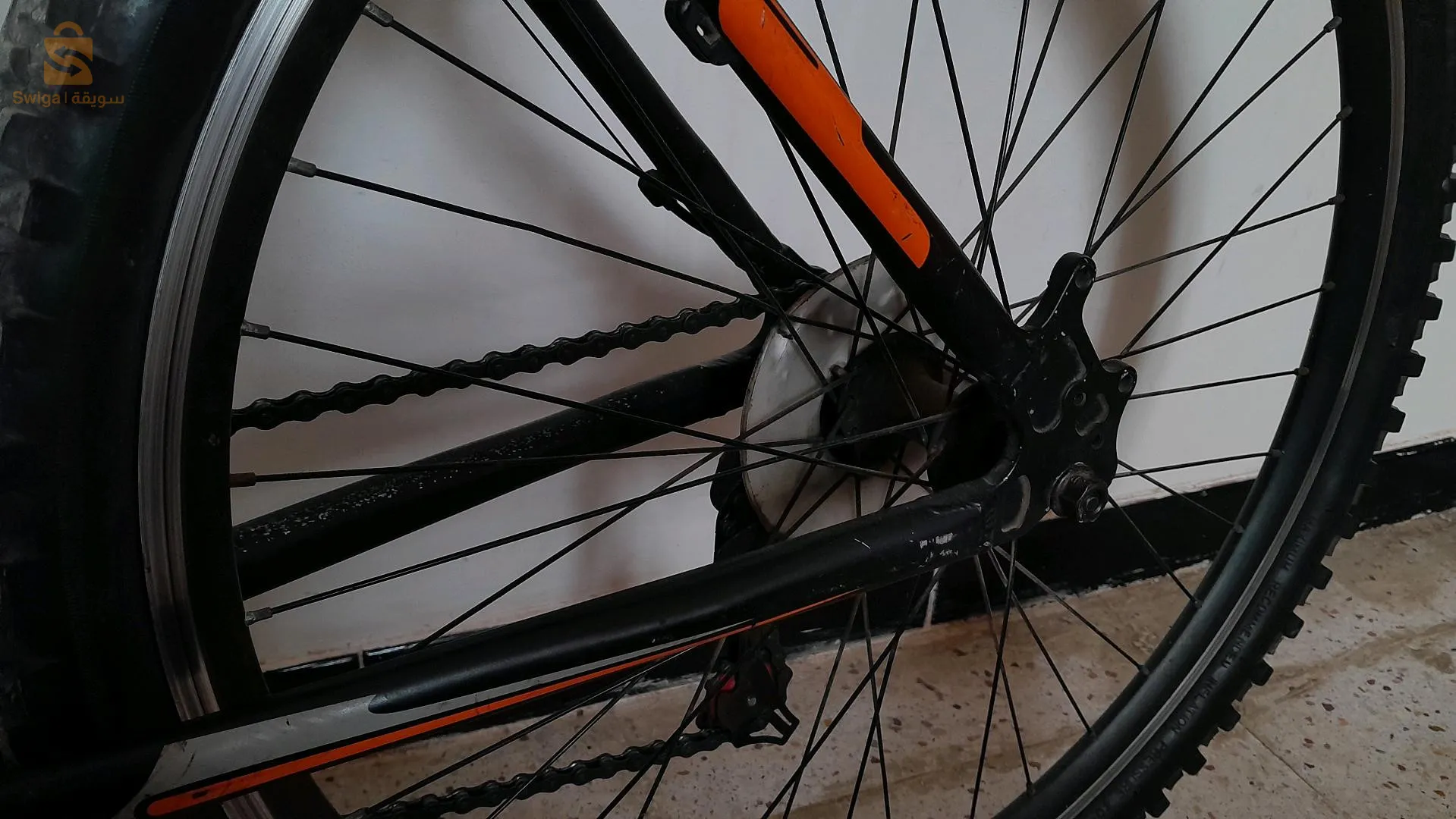 vélo orus fr 100 taille m 26 pouce