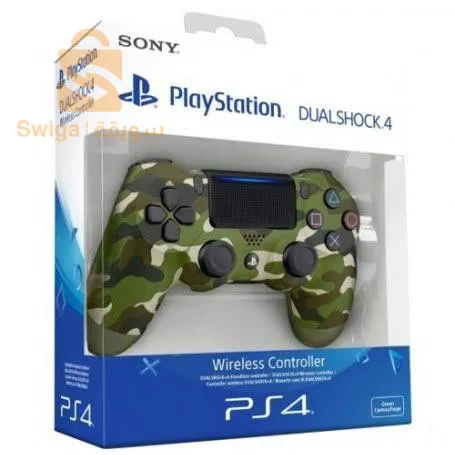 Manette ps4 armée