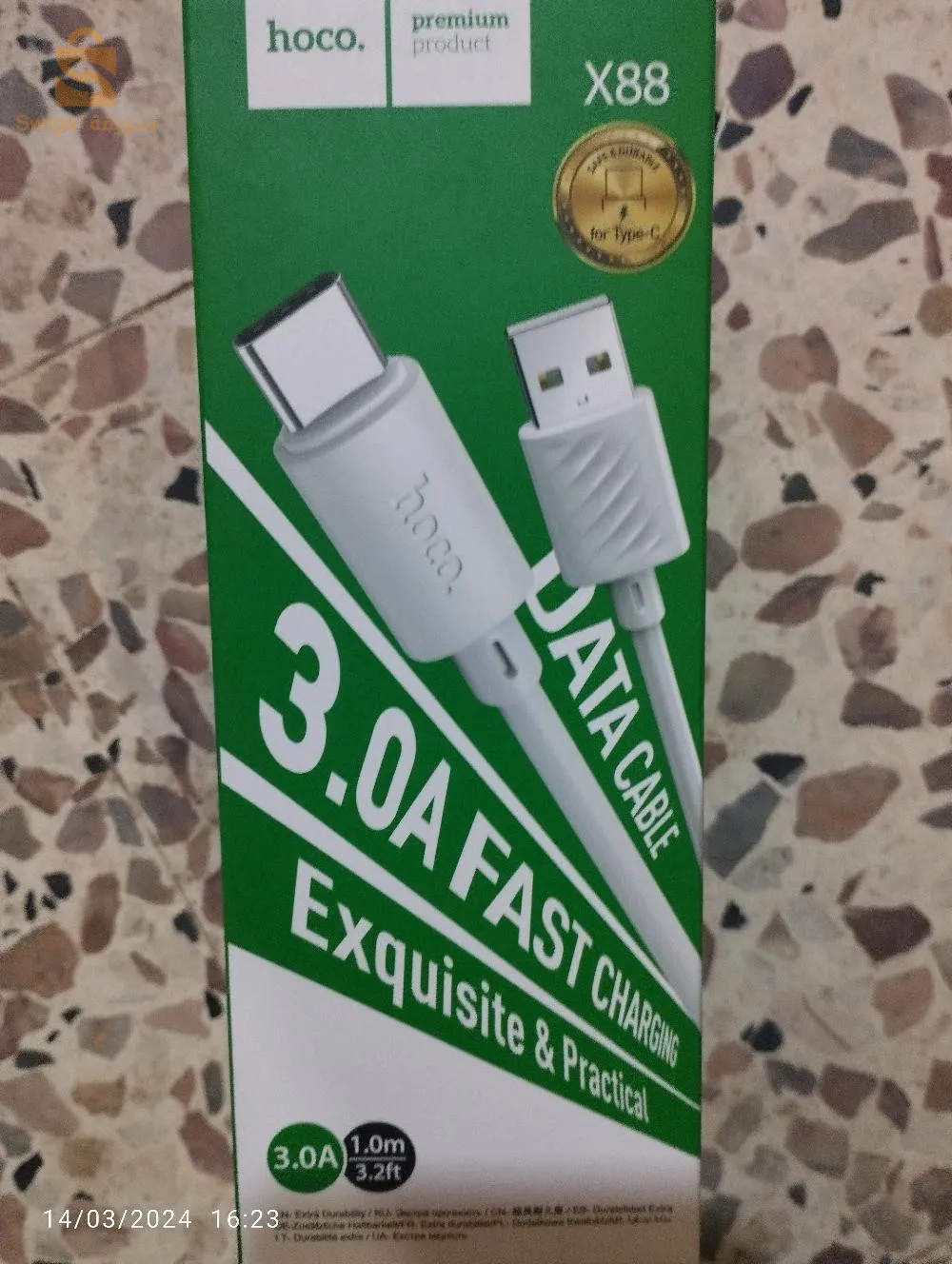 تيبازة