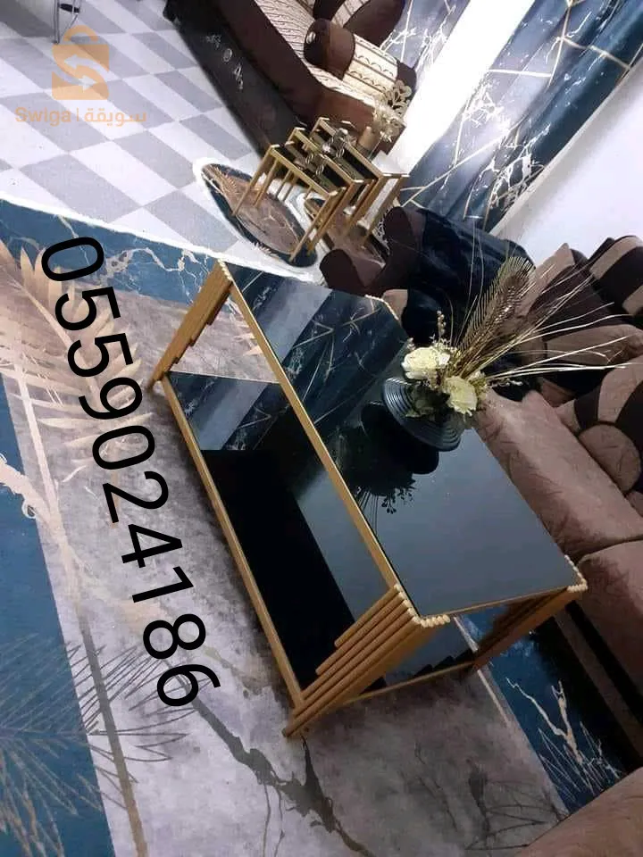 راس واد