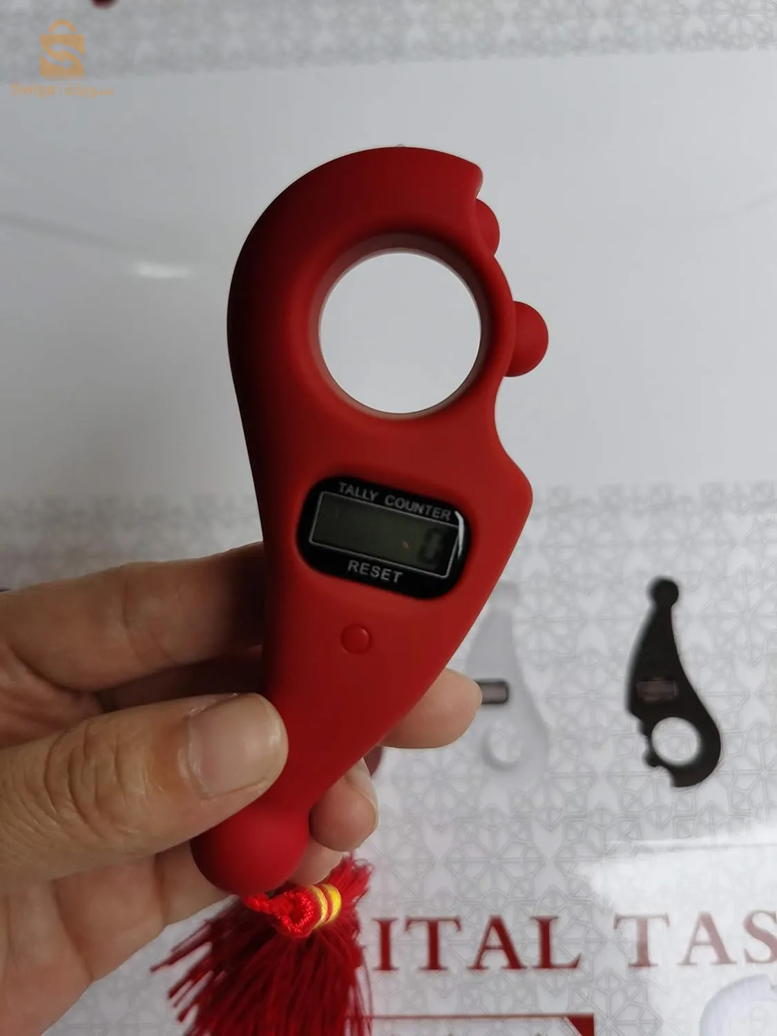 PACK طقم الصلاة للنساء