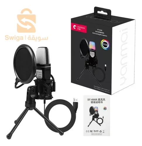 MICROPHONE PC RGB GAMER