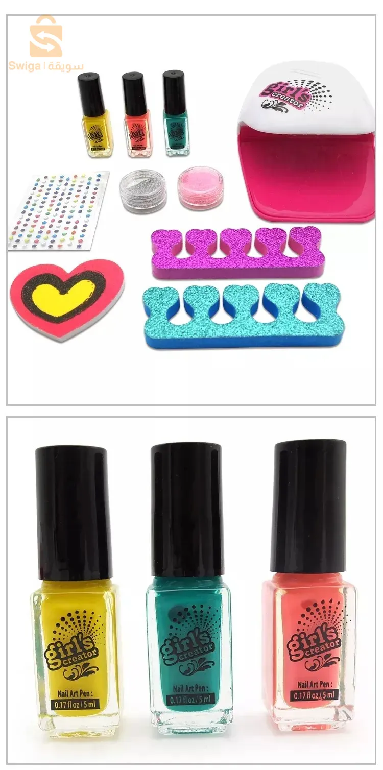 Kit de salon Nail Glam lavable pour enfants avec sèche-ongles - طقم صالون تجميل الأظافر للأطفال قابل للغسل مع مجفف للأظافر2600دج0665955230وق👉viber watts