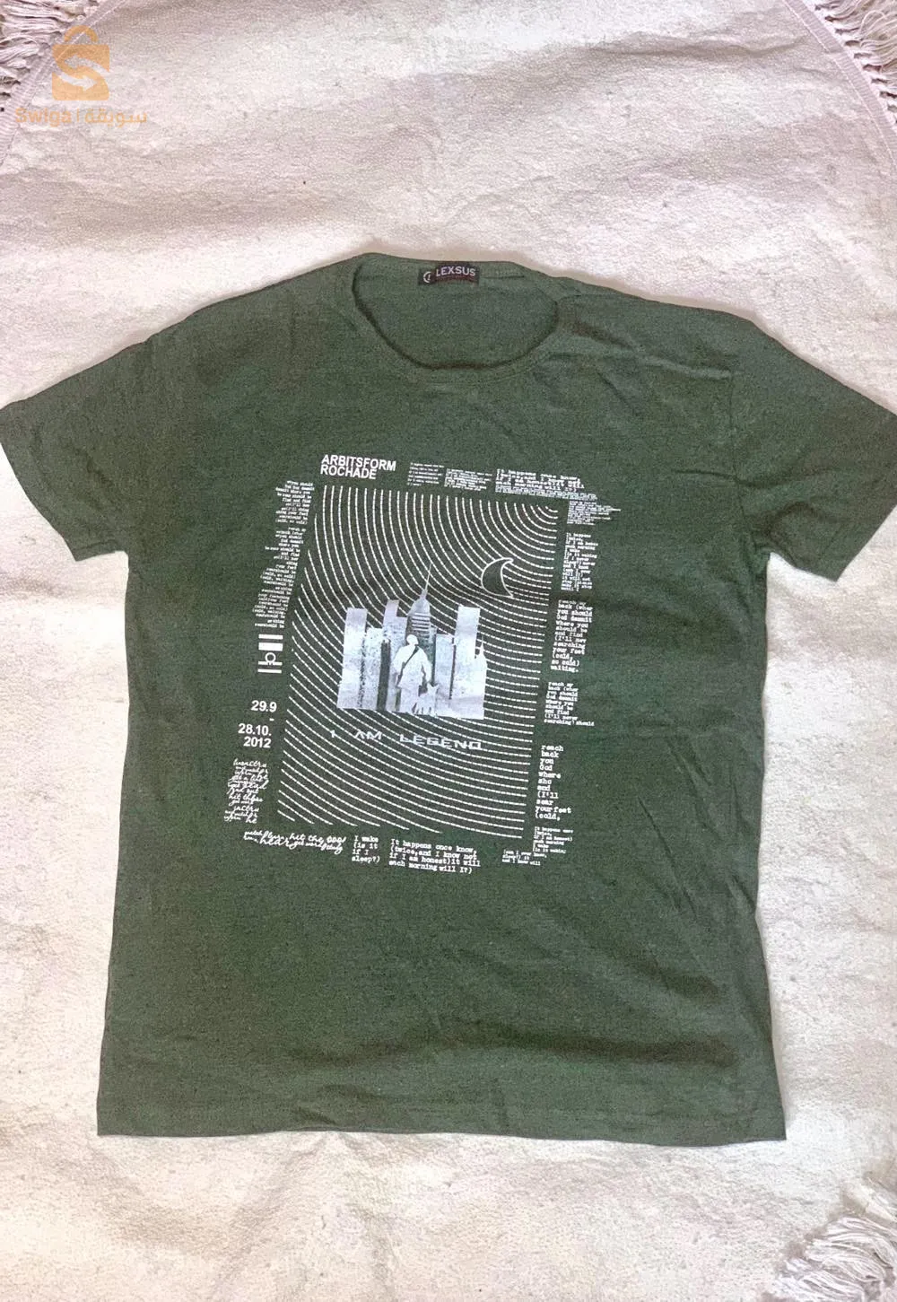 لافااااار لافاااار 😍😍