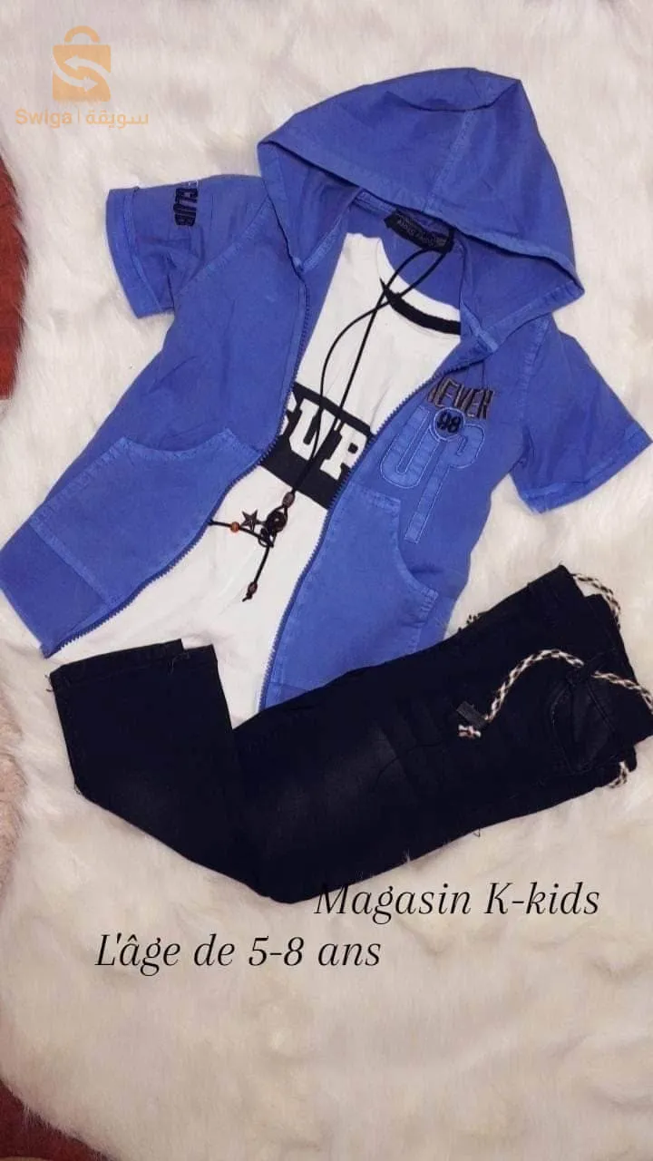 ملابس عيد للاطفال