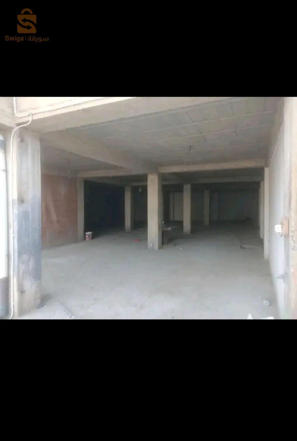ولاد سلام