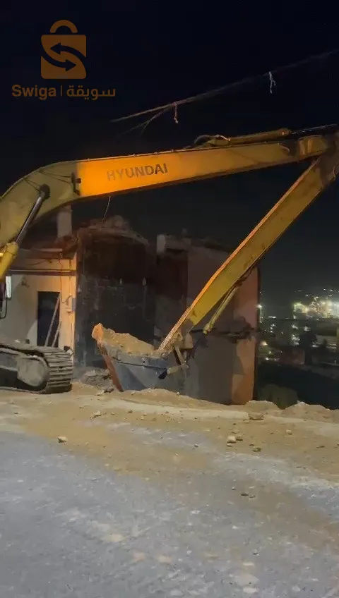 اقامة قلب العاصمة