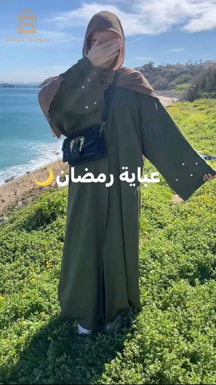 المزيد إتصل ب0552521877