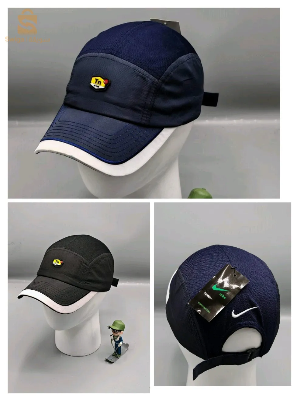 ✅ casquette Super good