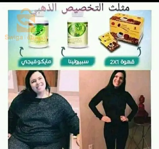 منتوجات طبيعية لعلاج مشاكل البشرة والشعر والعناية الشخصية