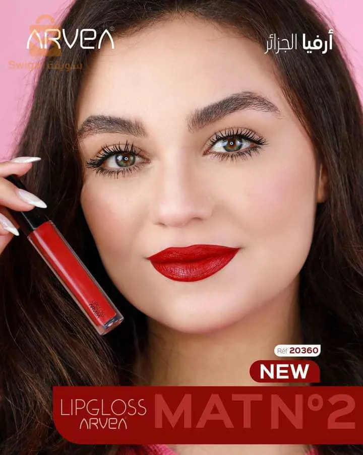 Produits de santé, de beauté et de soins de la peau Arvia