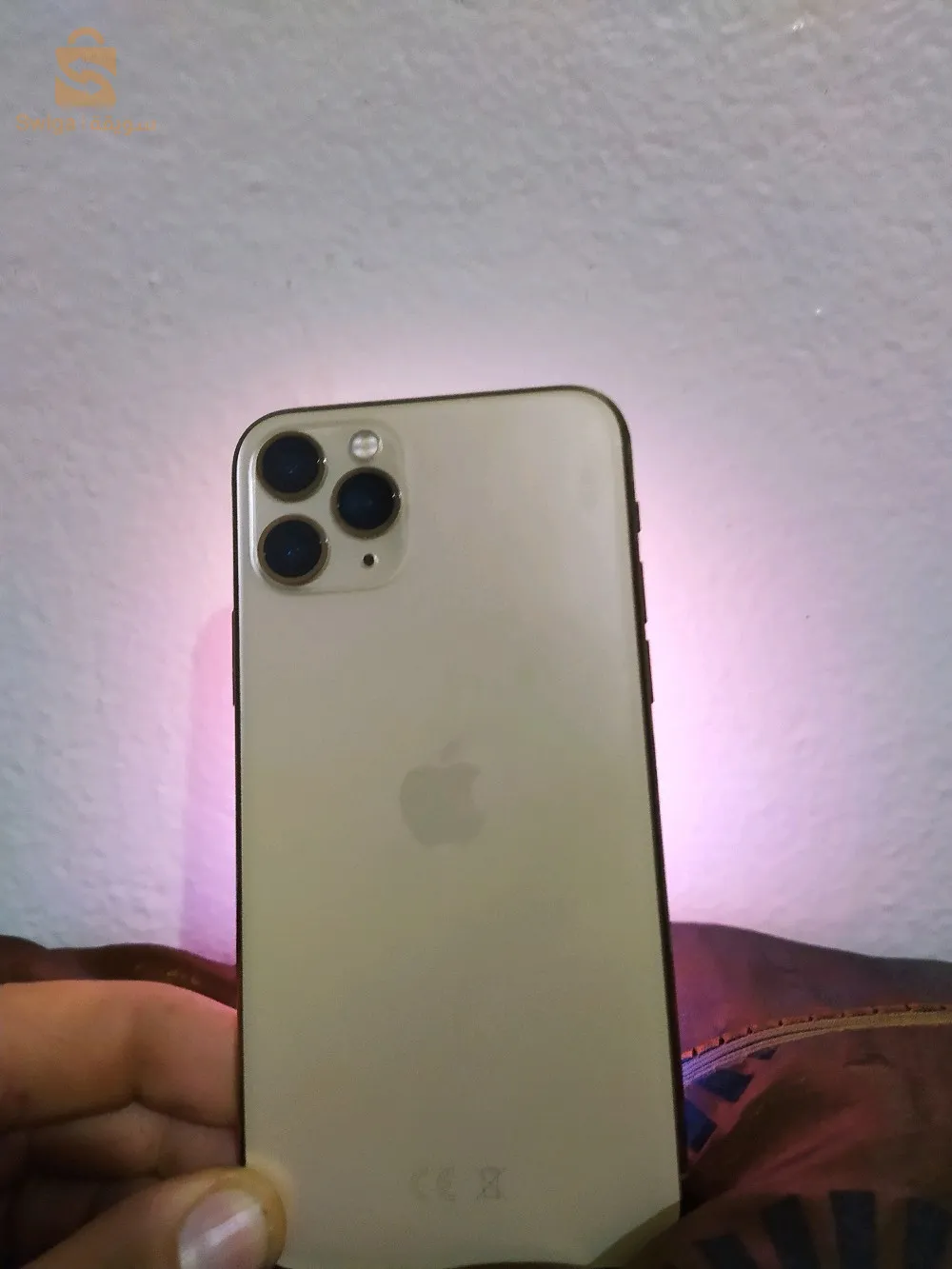 iPhone 11 pro mlabass