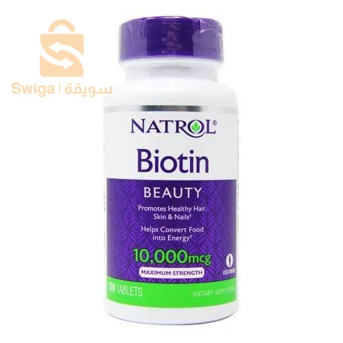 BIOTIN