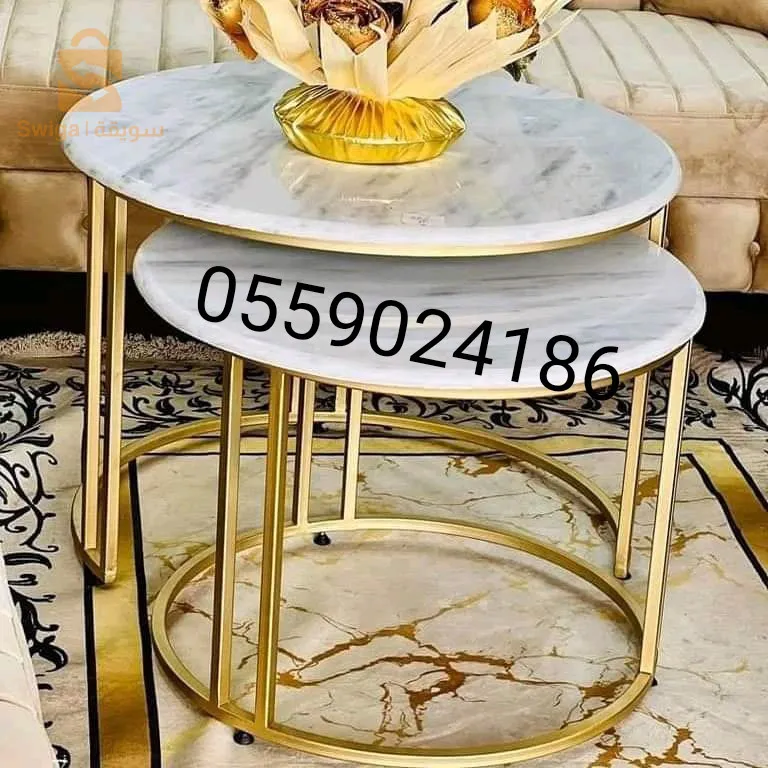 راس واد