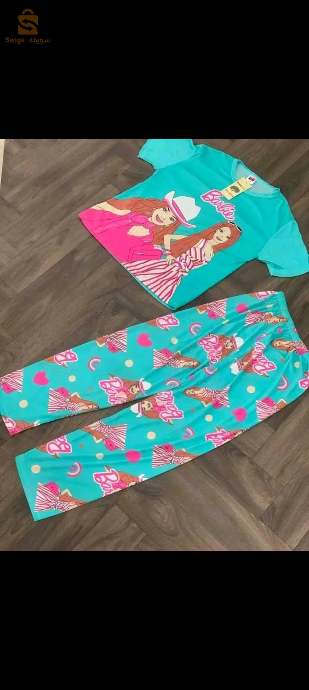 pyjama de 06 à