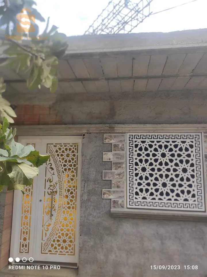 حدادة عامة