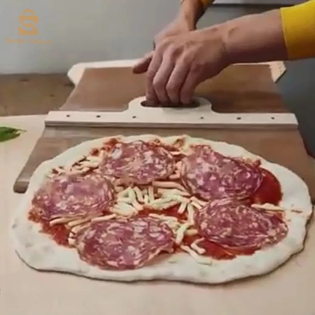 Pelle à Pizza Coulissante en bois – حاملة البيتزا خشبية