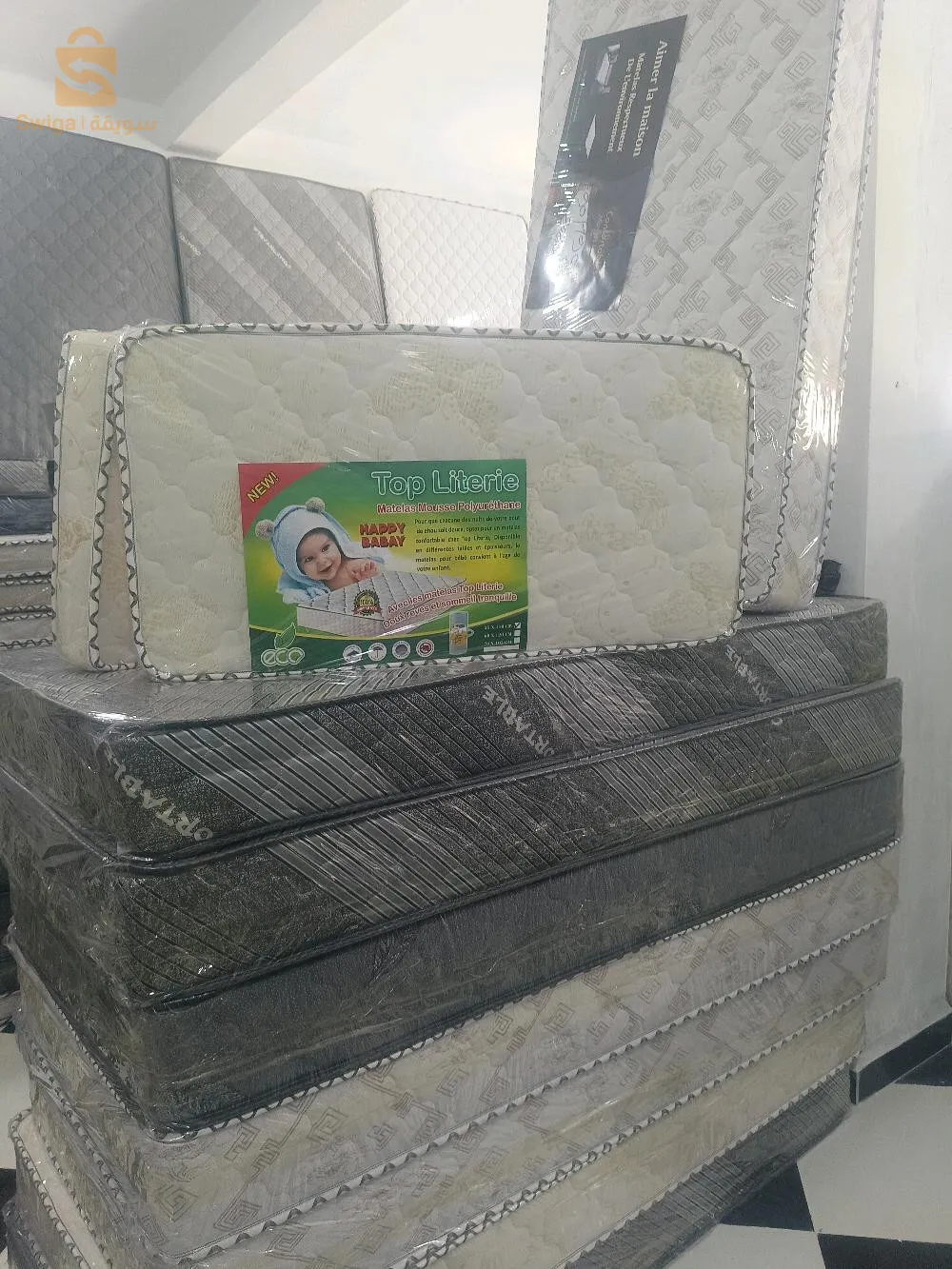 محلات اسكندر لبيع المفروشات