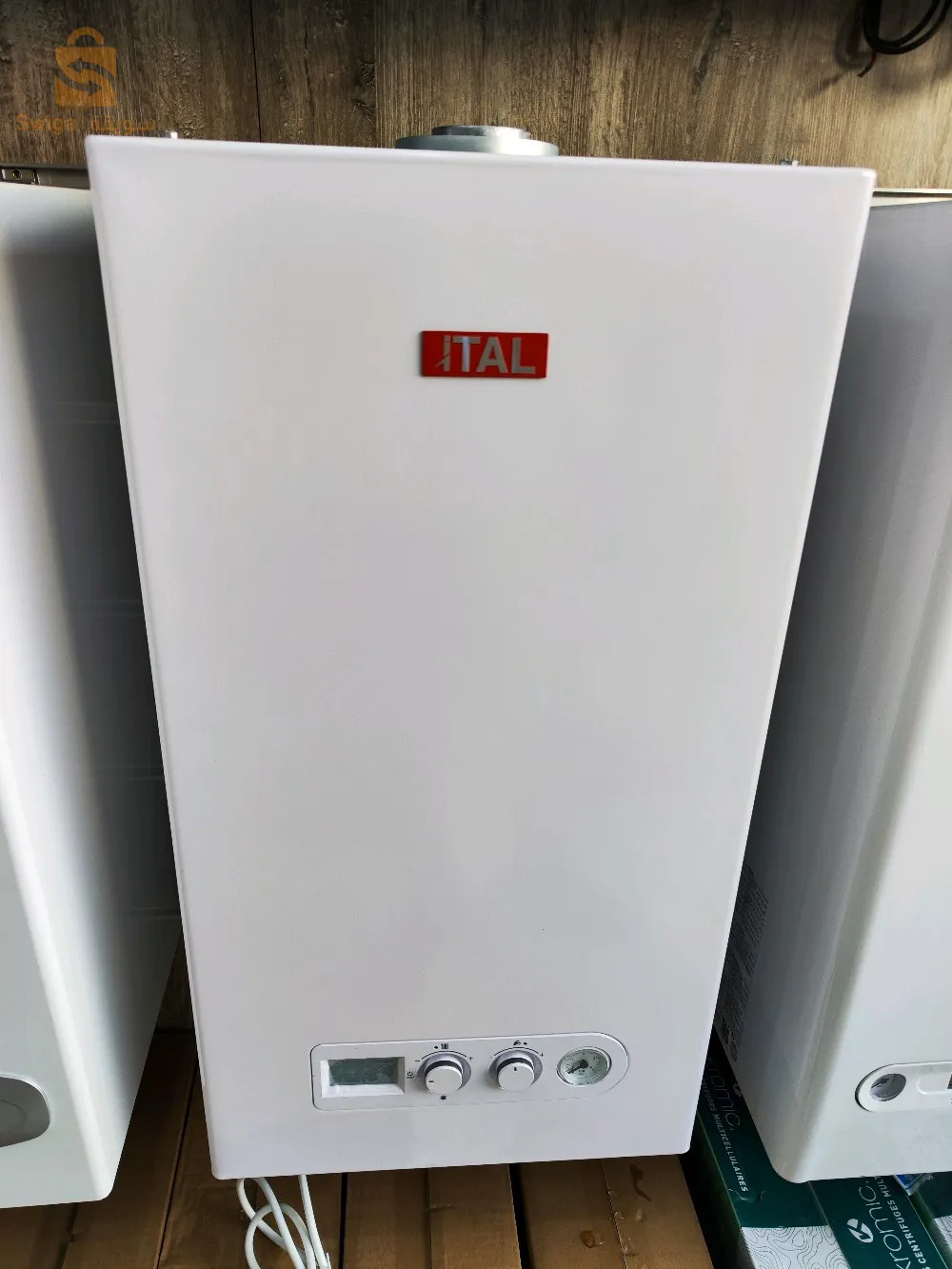 Chaudière ITAL 24 28 32kw