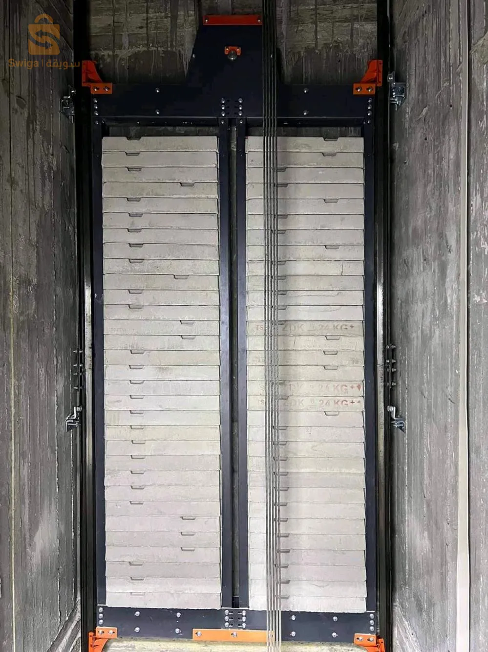 Technicien ascenseur a domicile