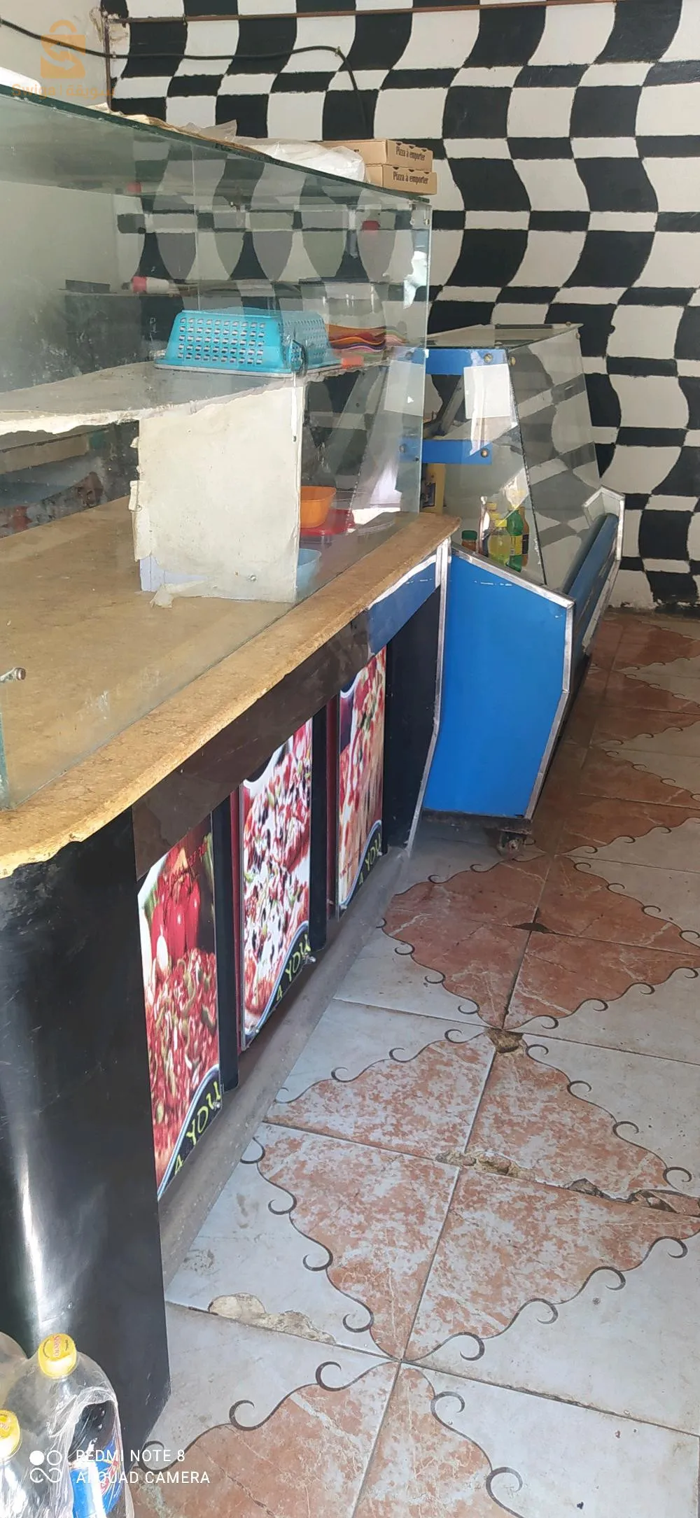 contwer 🍕0669145529