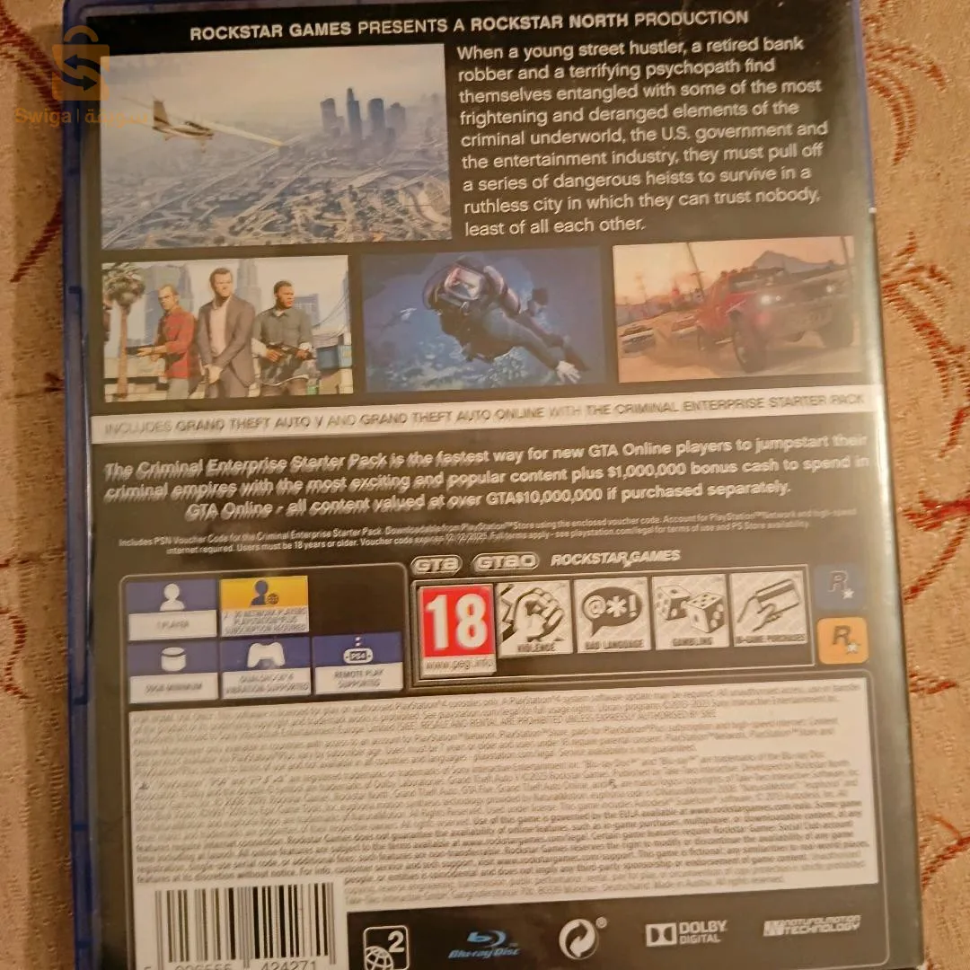 بيع CD   بلايستيشن