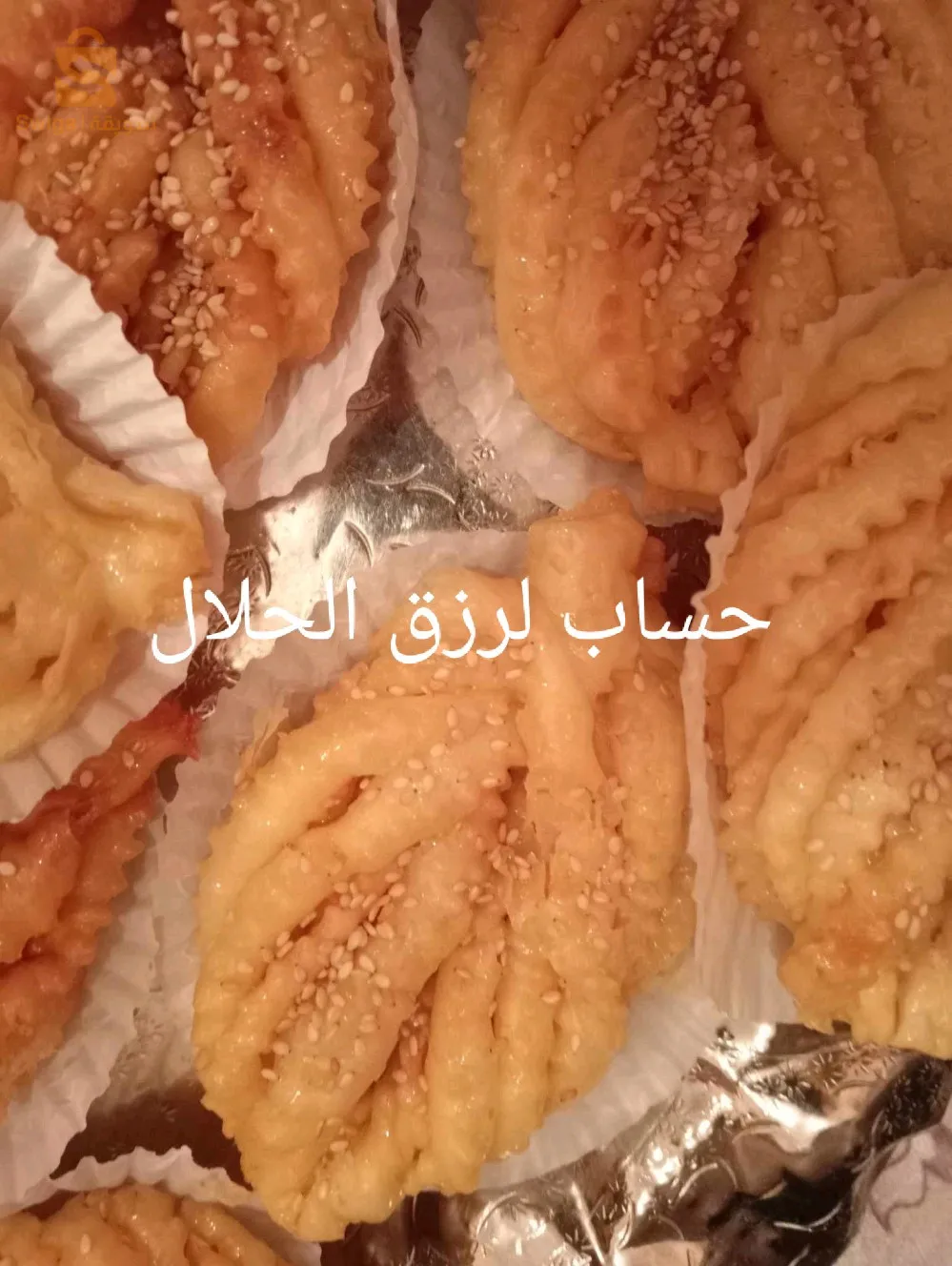 ڨريوش
