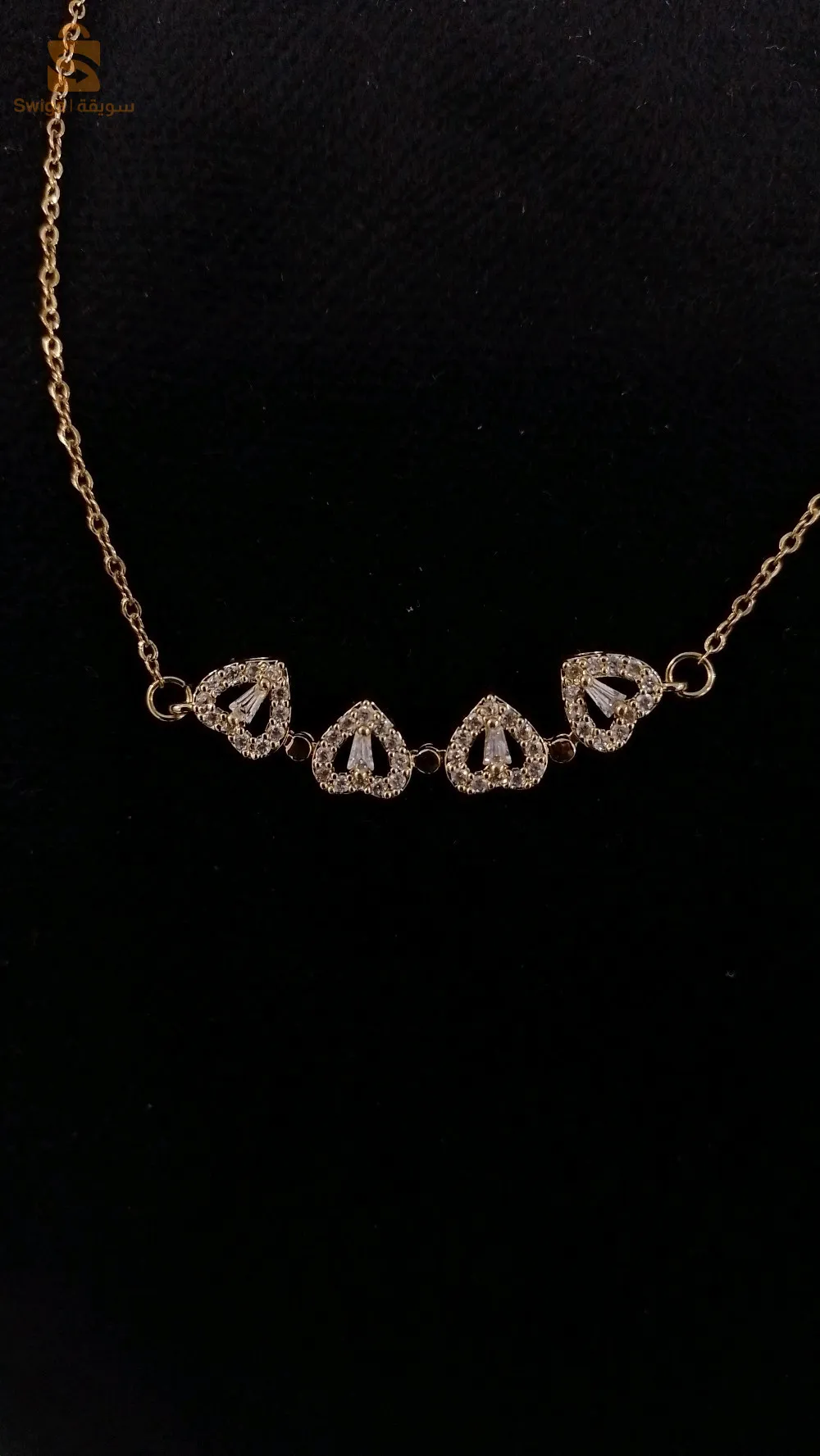 سناسل acier inoxydable مايحولوش